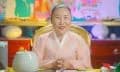 보경당 대표 이미지
