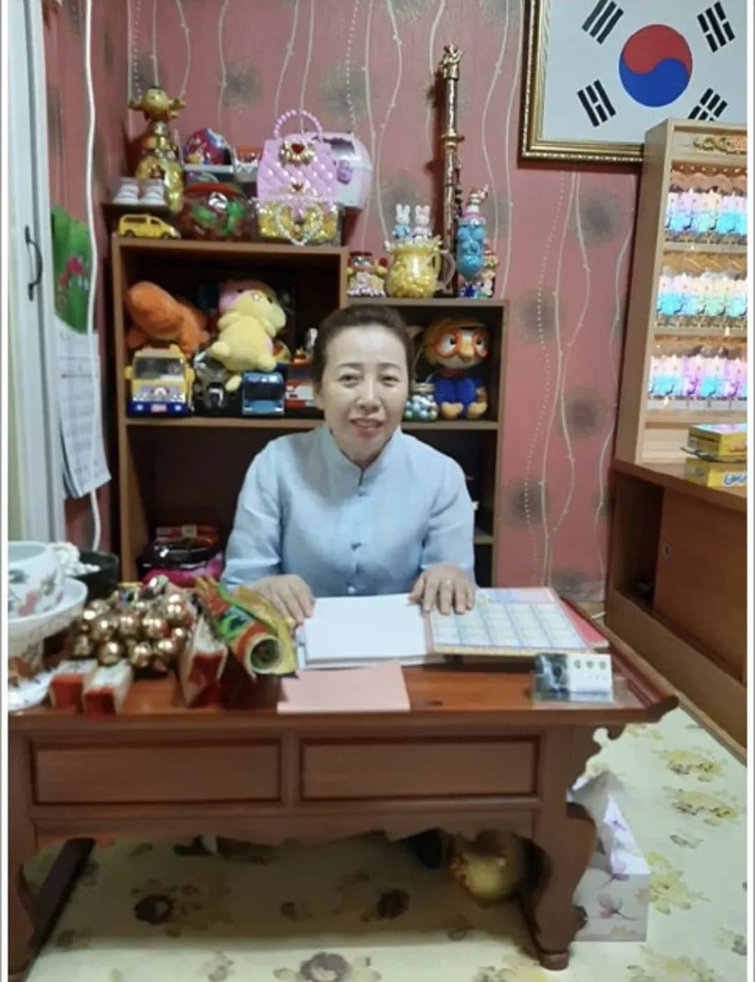 천궁암 대표 이미지