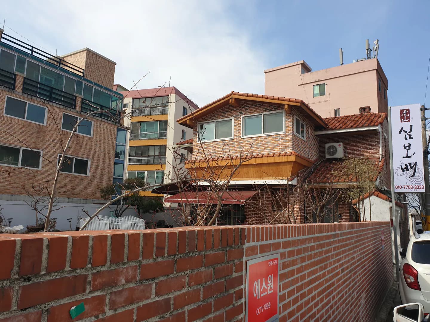 호산 심보배 대표 이미지