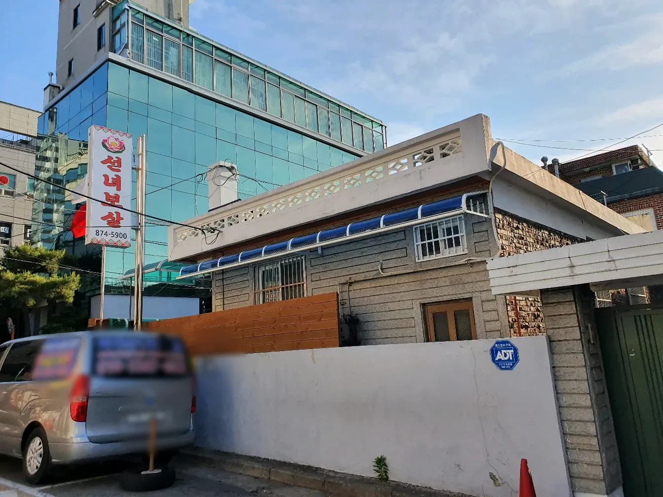 선녀보살 대표 이미지