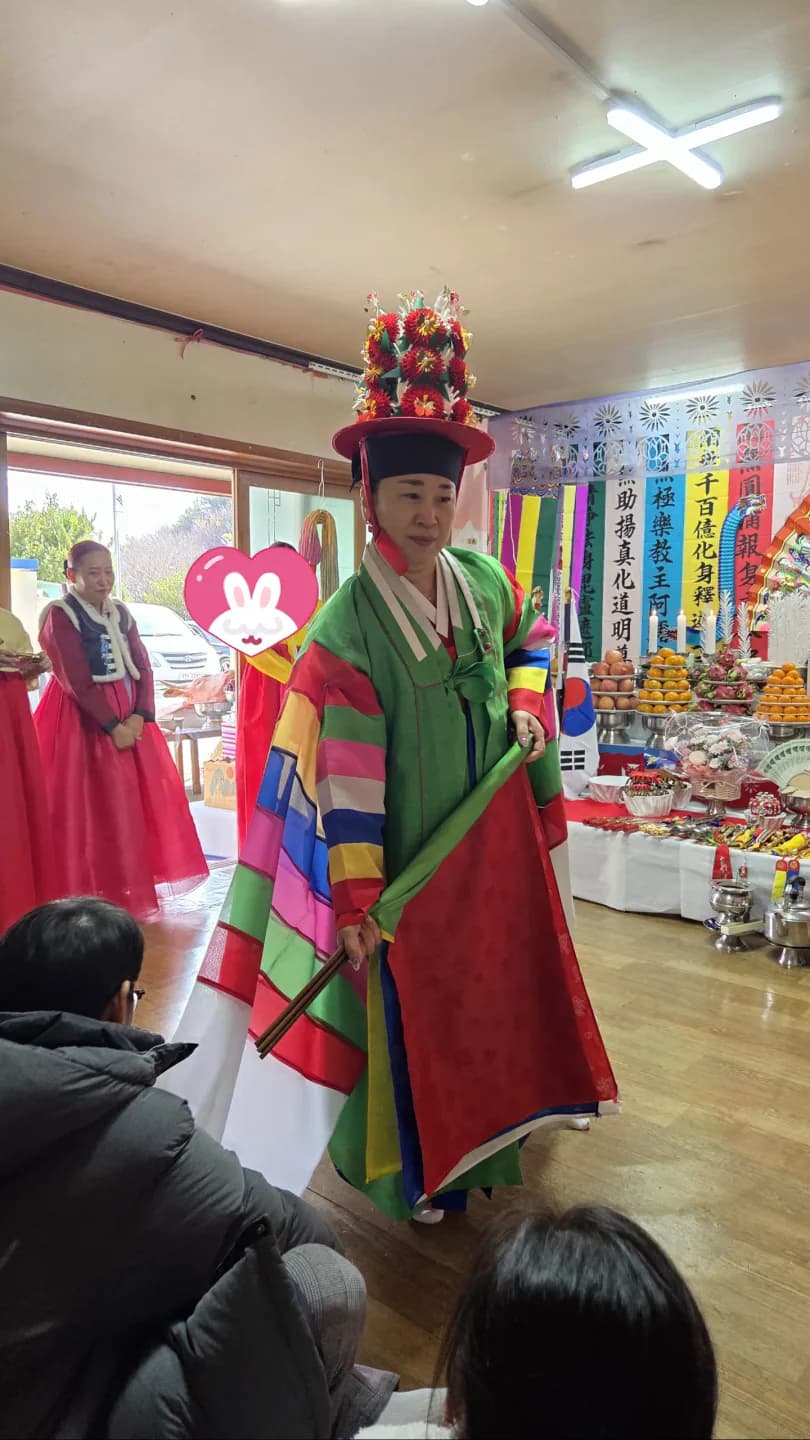 태극신당 대표 이미지